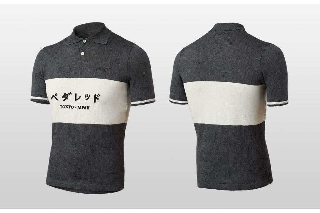 PEdAL Ed Tokyo Riding Polo – MatthewDev