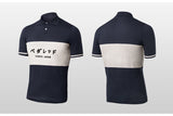 PEdAL Ed Tokyo Riding Polo